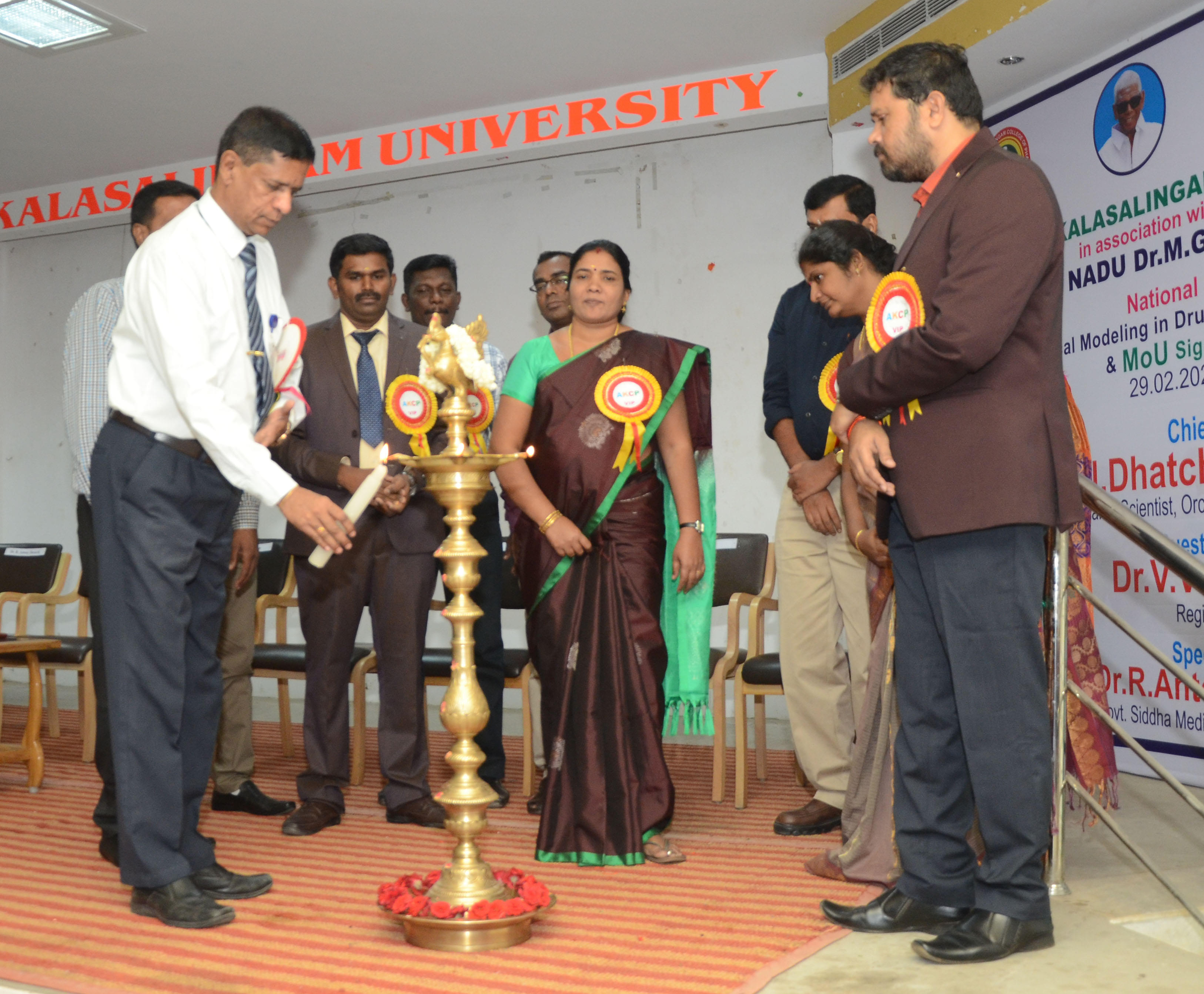 Arulmigu Kalasalingam College Of Pharmacy Krishnankovil National Seminar photo 1